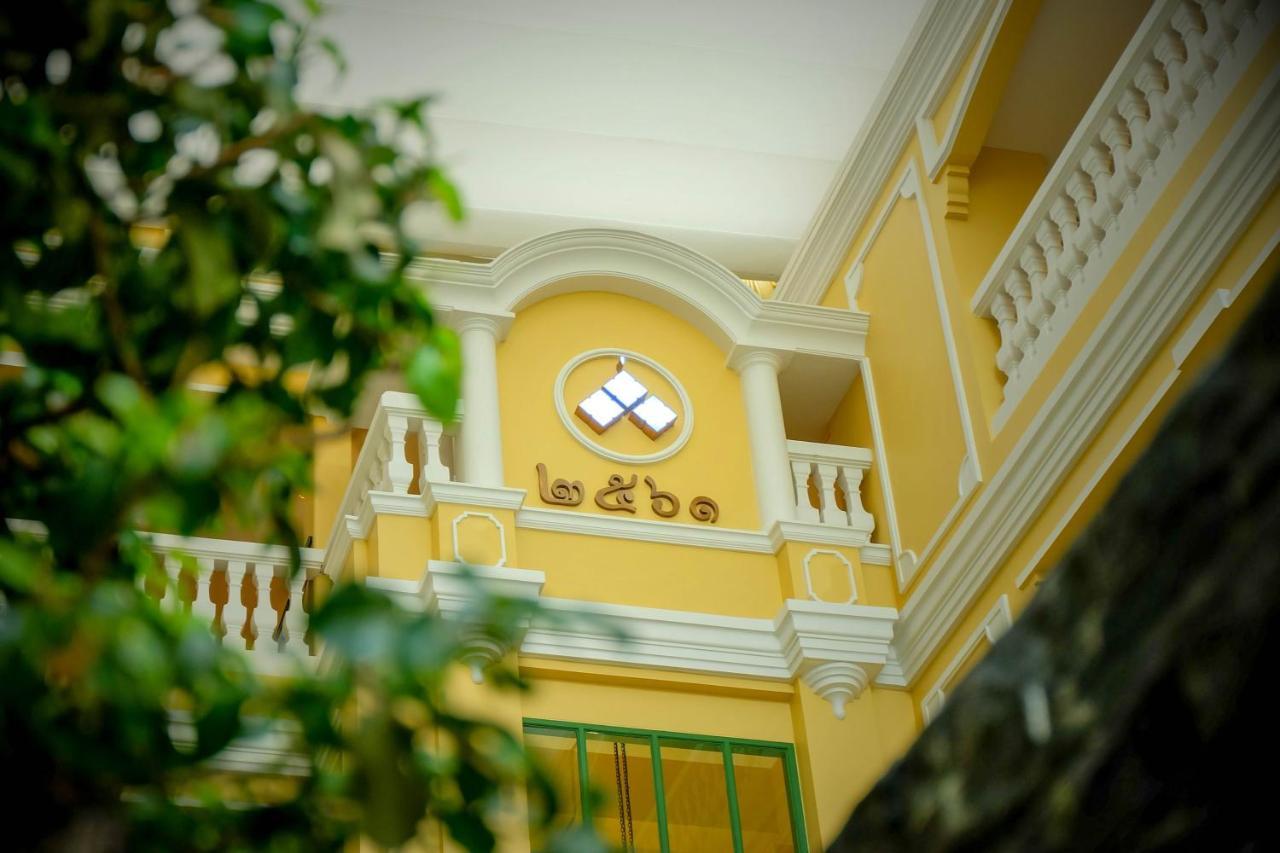 曼谷司隶文物酒店 - SHA Extra Plus 外观 照片